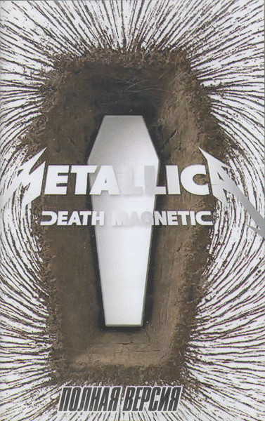 Death Magnetic