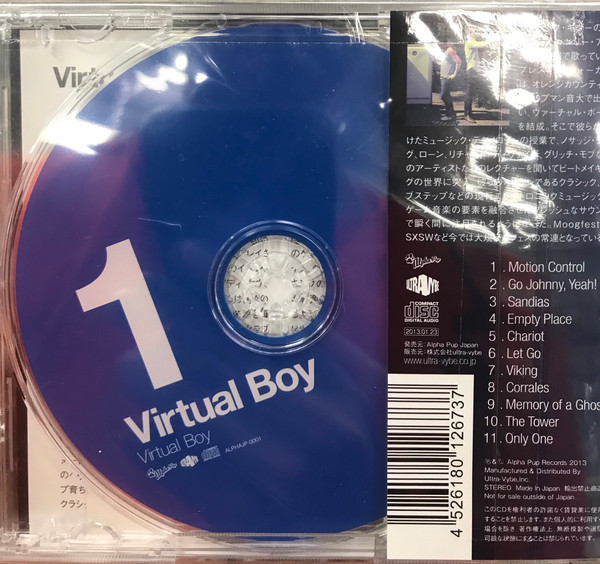 Virtual Boy