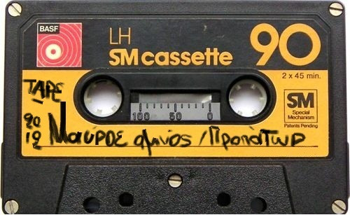 Tape