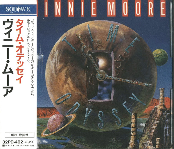 Time Odyssey