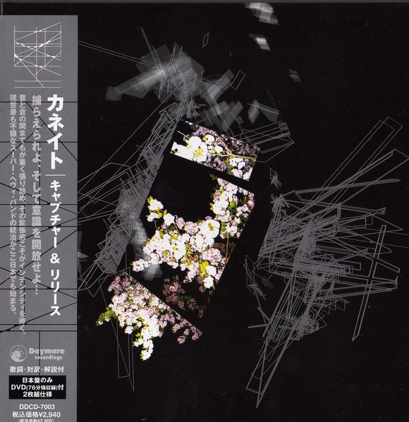 Capture & Release / Dead & Live Aktions