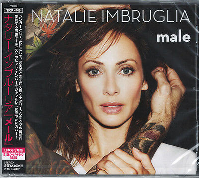 Male = メール