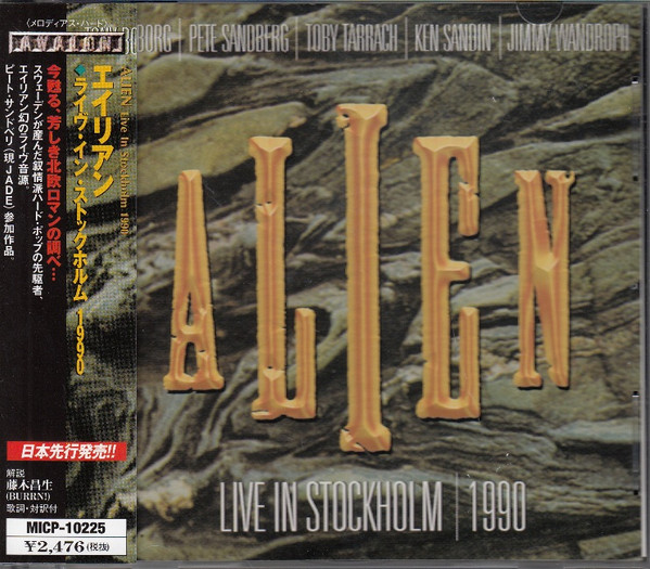Live In Stockholm 1990