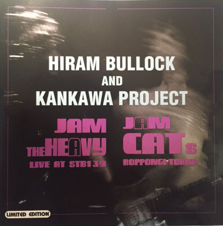 Jam The Heavy/Jam Cats (Live At STB139 Roppongi/Tokyo)