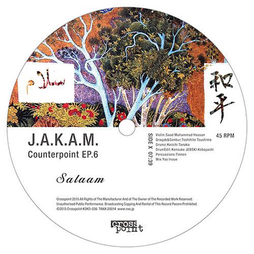  Counterpoint EP.6
