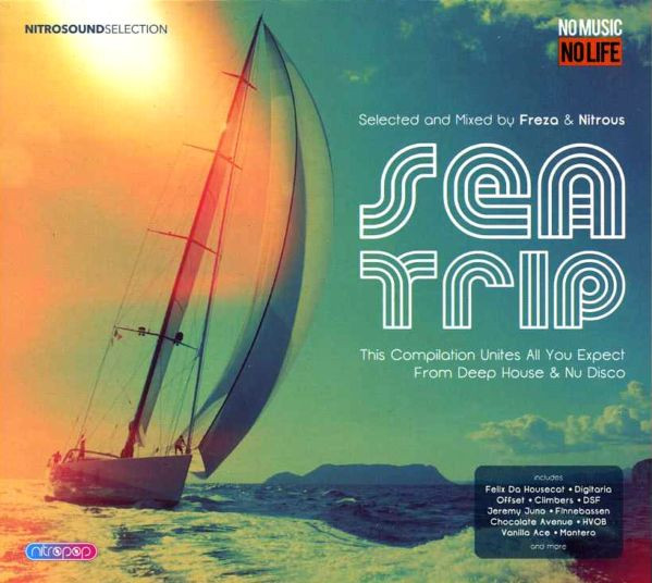 Sea Trip