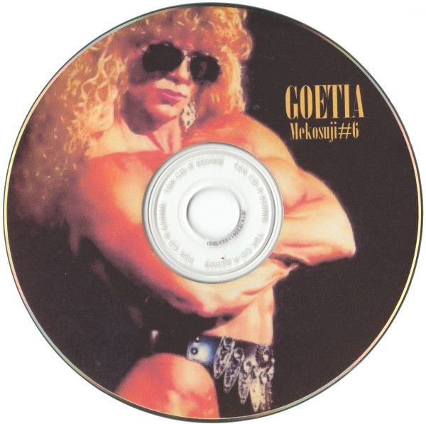 Goetrait / Goetratorium