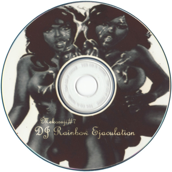 F.F.W.U.C (DJ Rainbow Ejaculation Remix)
