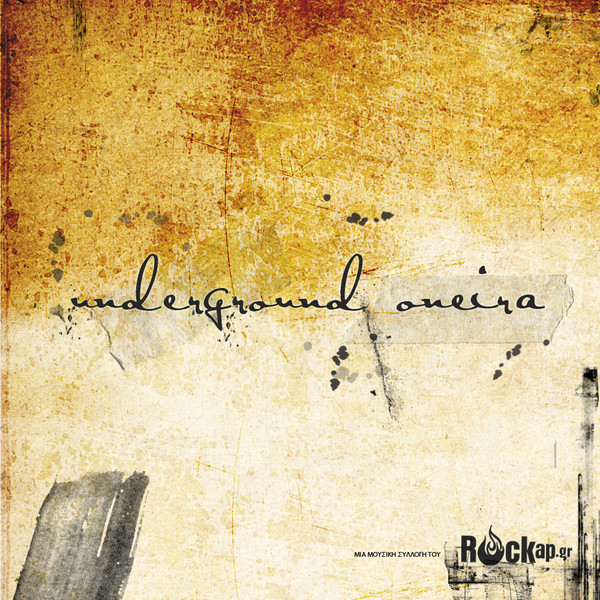 Underground Oneira