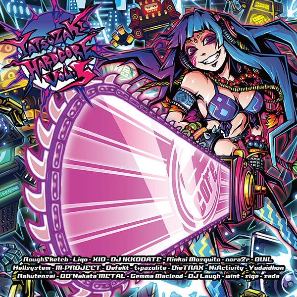 Yatsuzaki Hardcore Vol.5