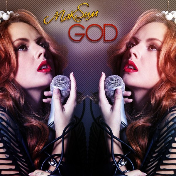 God