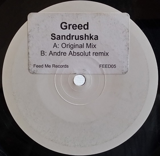 Sandrushka