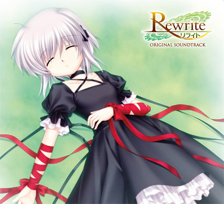 Rewrite (Original Soundtrack)