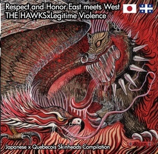 Respect And Honor East Meets West