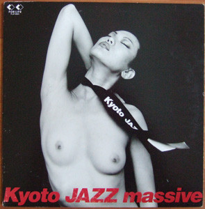 Kyoto Jazz Massive