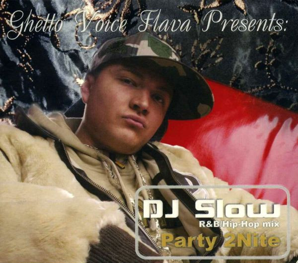 Party 2Nite