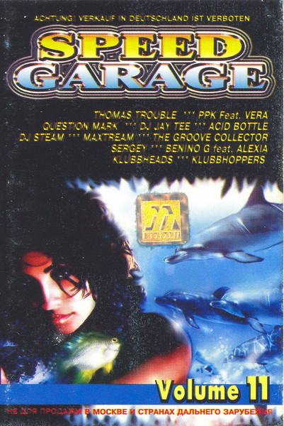 Speed Garage Volume 11
