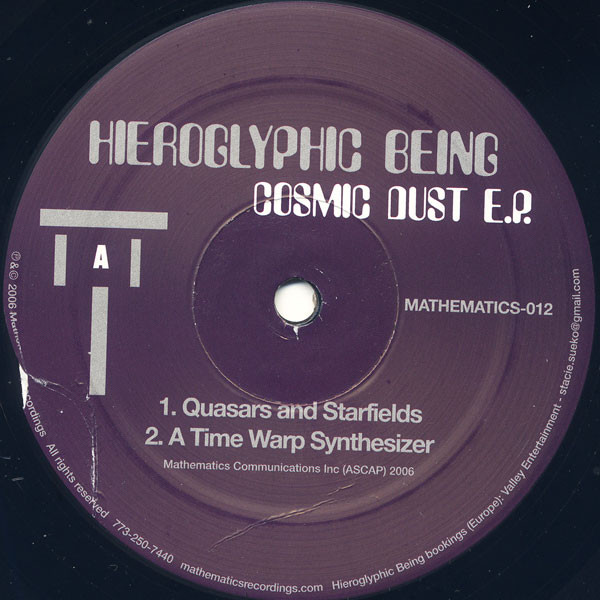 Cosmic Dust E.P.