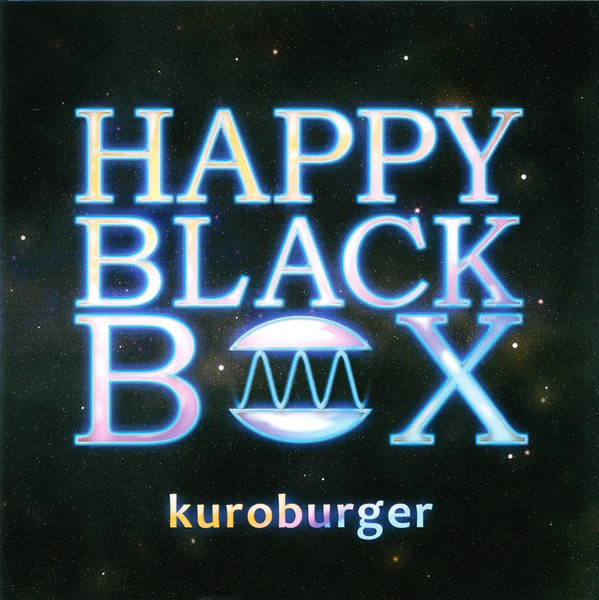 Happy Black Box