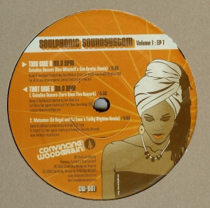 Soulphonic Soundsystem Volume 1: EP 1