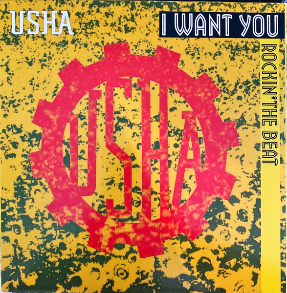 I Want You / Rockin' The Beat