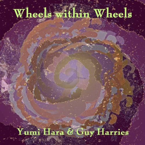 Wheels Within Wheels