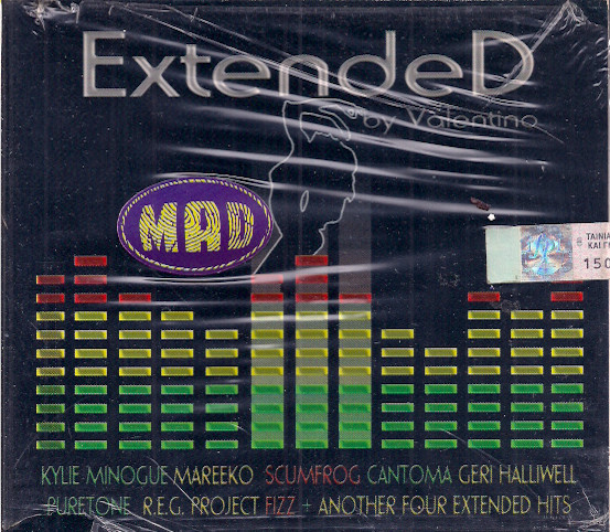 Extended By Valentino
