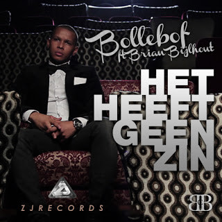 Het Heeft Geen Zin