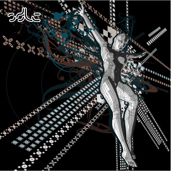 SDLC - v3.2 :  Move Your Ass Baby