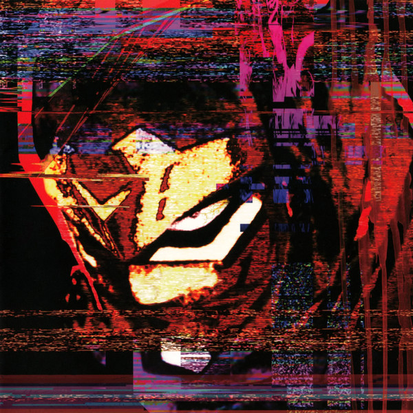 ニンジャスレイヤー フロムコンピレイシヨン「忍」