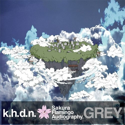 Sakura Flamingo Audiography. Grey