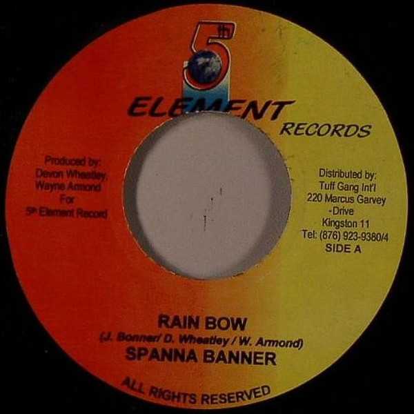 Rain Bow