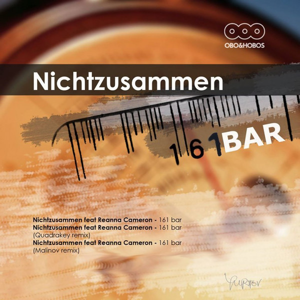 161 Bar