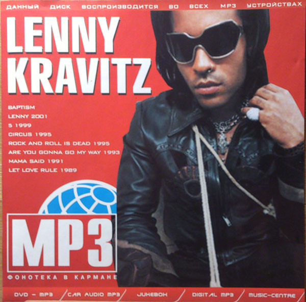 Mp3