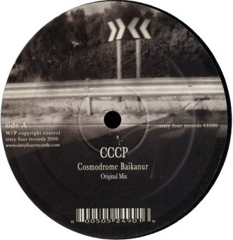 Cosmodrome Baikanur