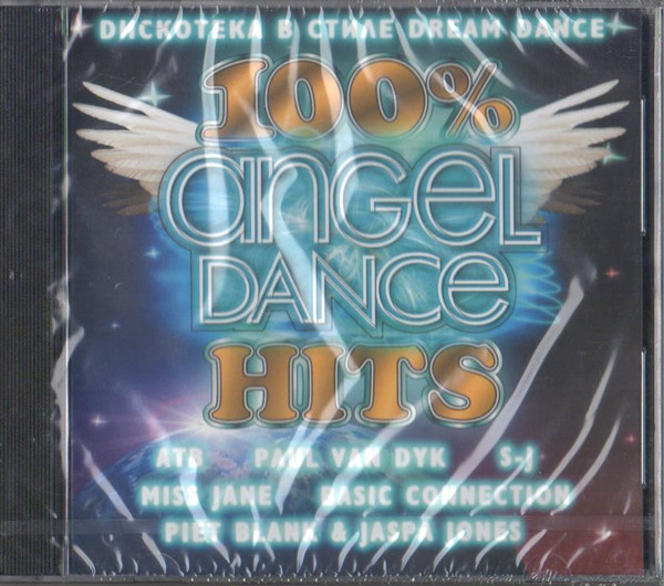 100 % Angel Dance Hits