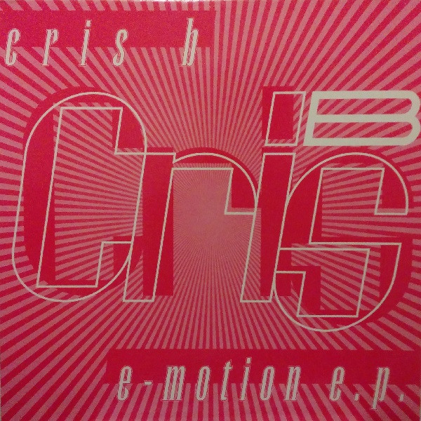 E-Motion E.P.