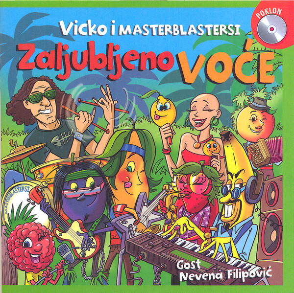 Zaljubljeno Voće