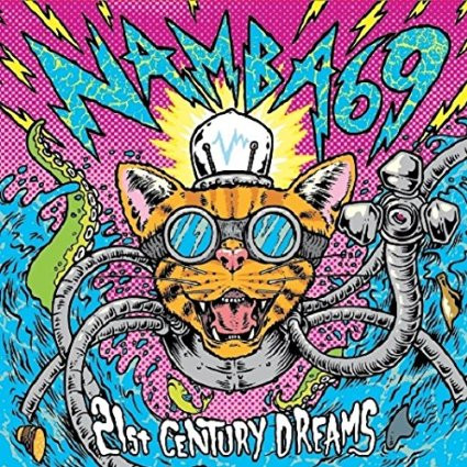 21st Century Dreams