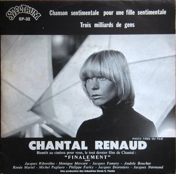 Chanson Sentimentale Pour Une Fille Sentimentale