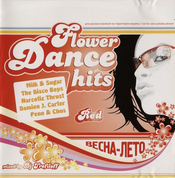 Flower Dance Hits (Red)