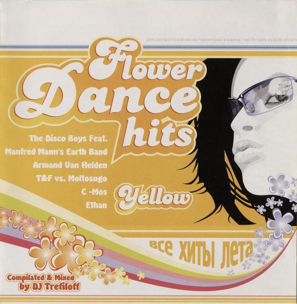 Flower Dance Hits (Yellow)