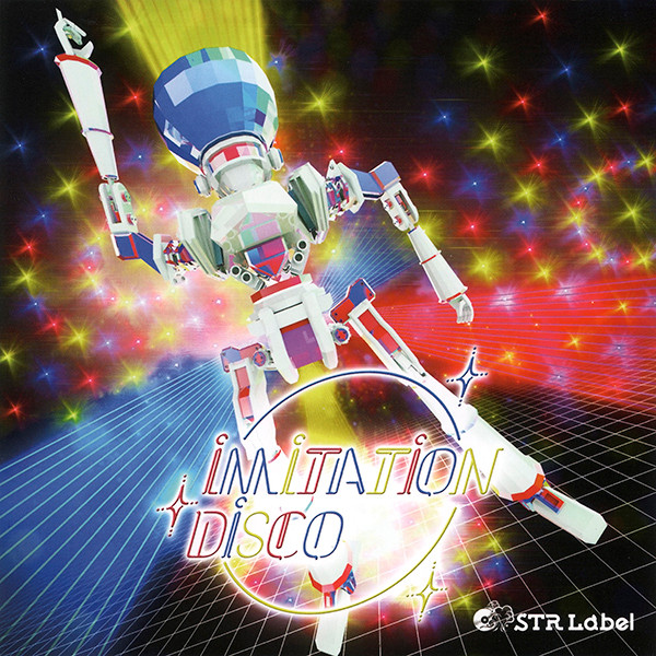 Imitation Disco