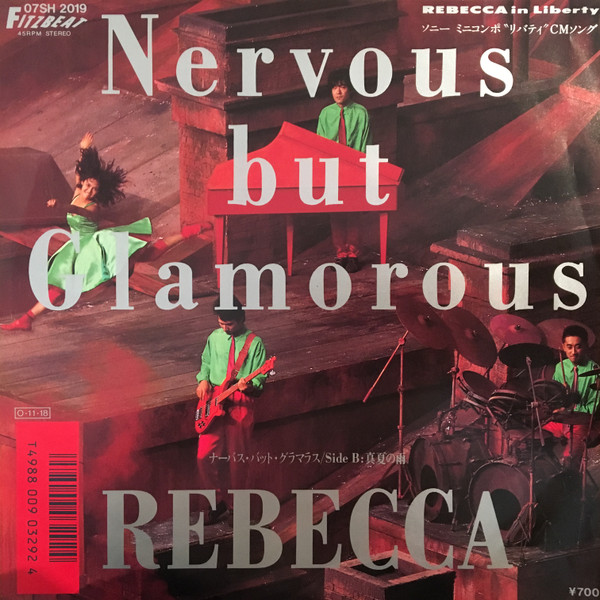 Nervous But Glamorous