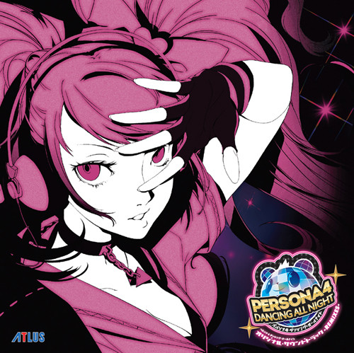 Persona 4 Dancing All Night Original Soundtrack -Remixes-