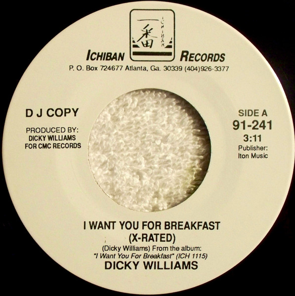 I Want You For Breakfast (X-Rated)