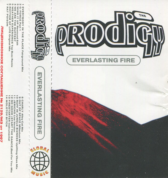 Everlasting Fire