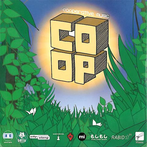 Cooperative Music Sampler Volume 3