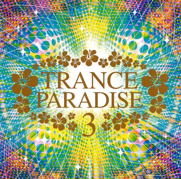 Trance Paradise 3