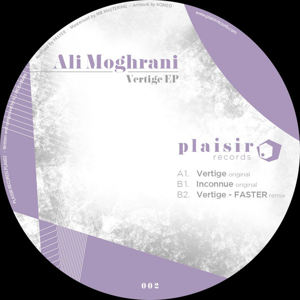 Vertige EP